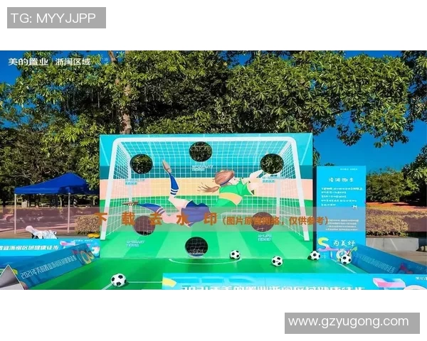 立体足球明星铅笔盒设计灵感与创意分享让学习与运动激情相结合