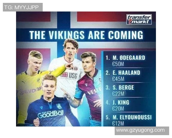 楚阿梅尼的崛起与挑战解析：从新星到足球世界的未来之星